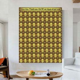 Golden Canvas Painting Muslim Arabic Calligraphy Poster (Option: MH1576-20x25cm)