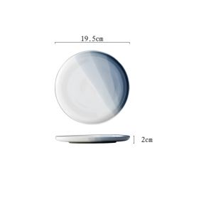 Home Creative Gradient Nordic Ceramic Tableware (Option: 7.5inch Plates)